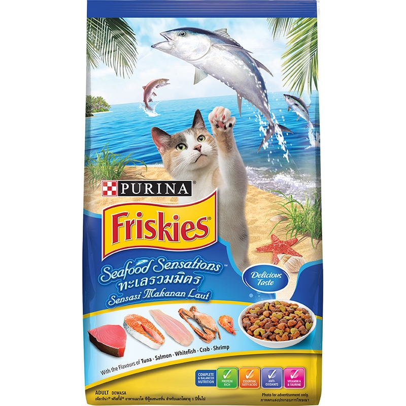 FRISKIES Seafood อาหารเม็ดสำหรับแมวโตทุกสายพันธุ์สูตรปลาทะเล